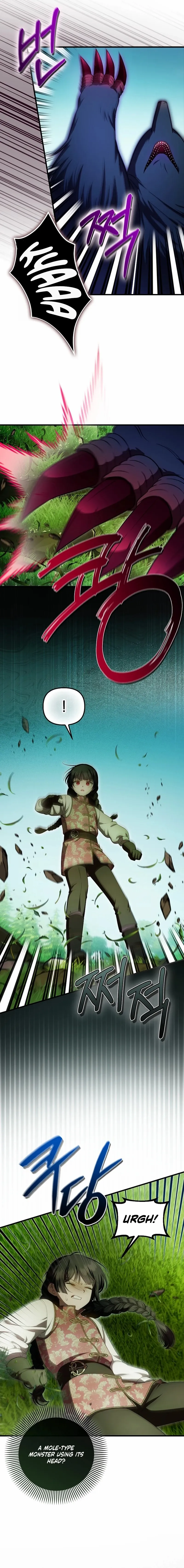 It’s My First Time Being Loved Chapter 81 page 12 - 
