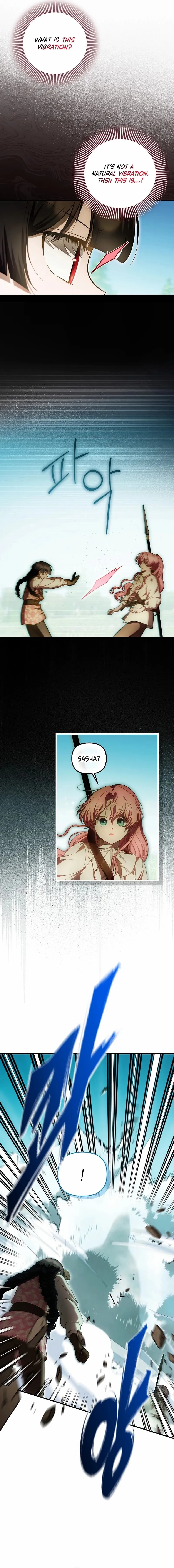 It’s My First Time Being Loved Chapter 81 page 10 - 