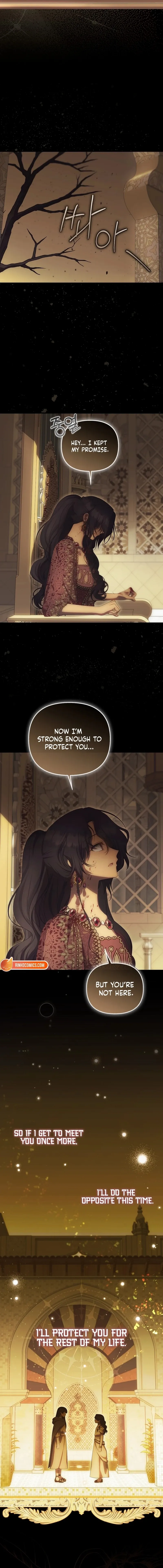 It’s My First Time Being Loved Chapter 82 page 12 - 