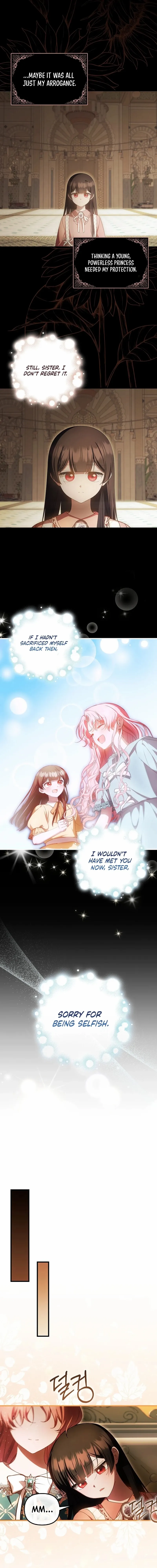It’s My First Time Being Loved Chapter 82 page 13 - 