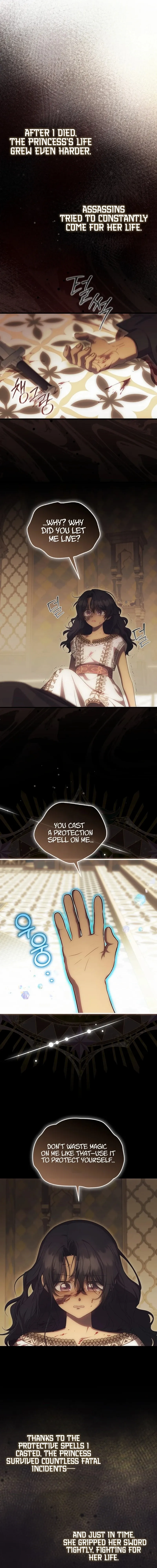 It’s My First Time Being Loved Chapter 82 page 8 - 