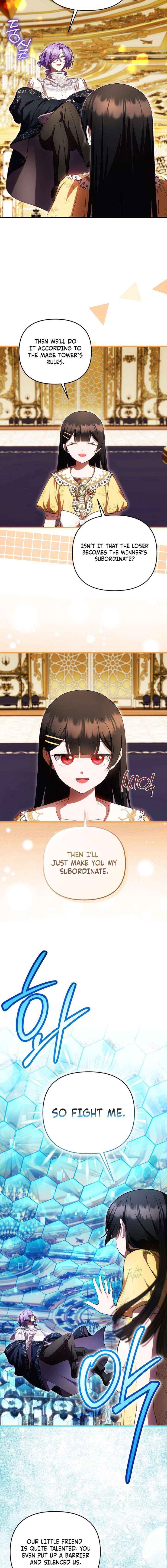 It’s My First Time Being Loved Chapter 83 page 12 - 