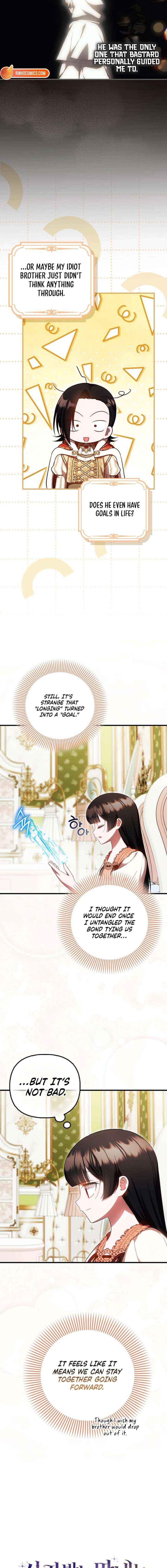 It’s My First Time Being Loved Chapter 83 page 4 - 