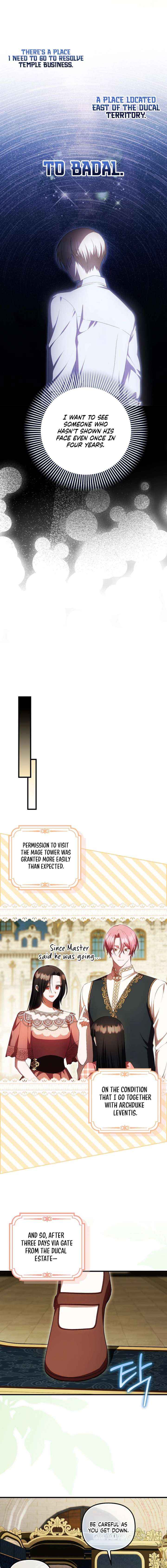 It’s My First Time Being Loved Chapter 83 page 7 - 