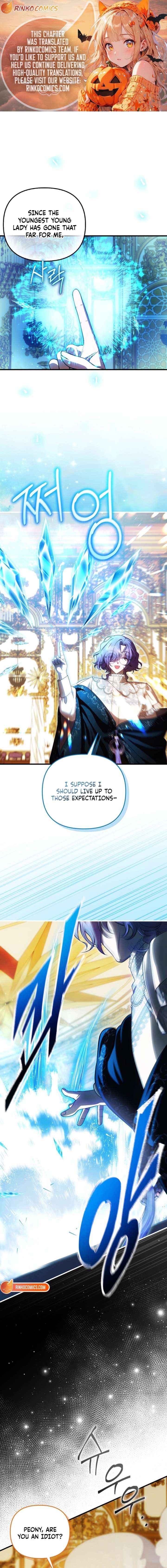 It’s My First Time Being Loved Chapter 84 page 1 - 