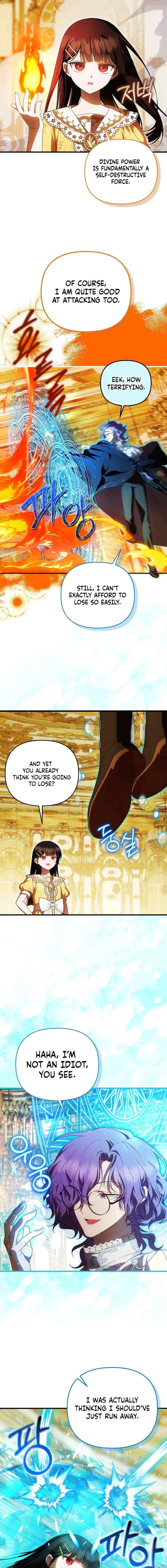 It’s My First Time Being Loved Chapter 84 page 2 - 