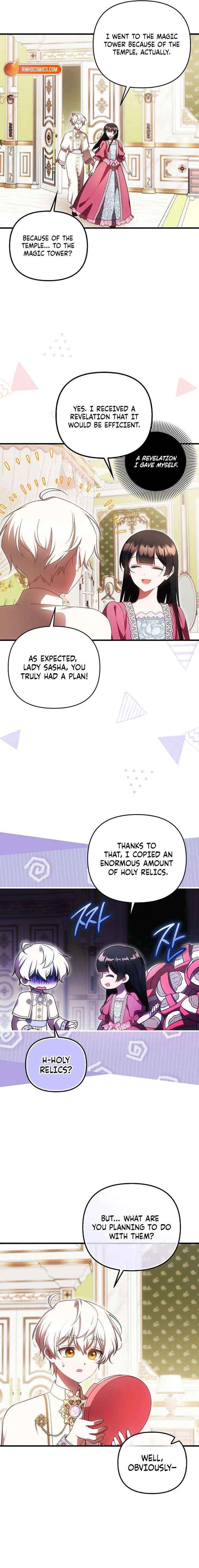 It’s My First Time Being Loved Chapter 86 page 13 - 