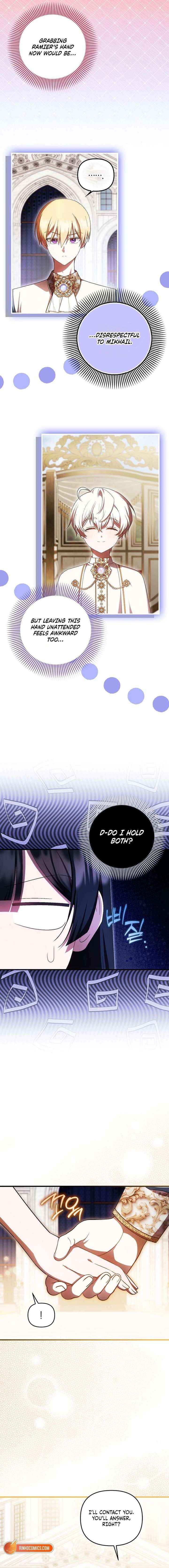 It’s My First Time Being Loved Chapter 86 page 8 - 