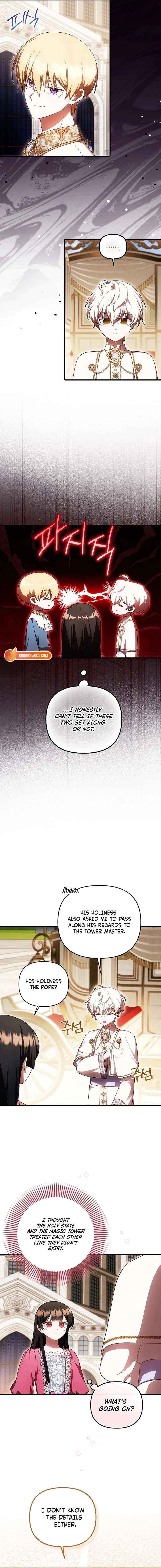 It’s My First Time Being Loved Chapter 86 page 10 - 