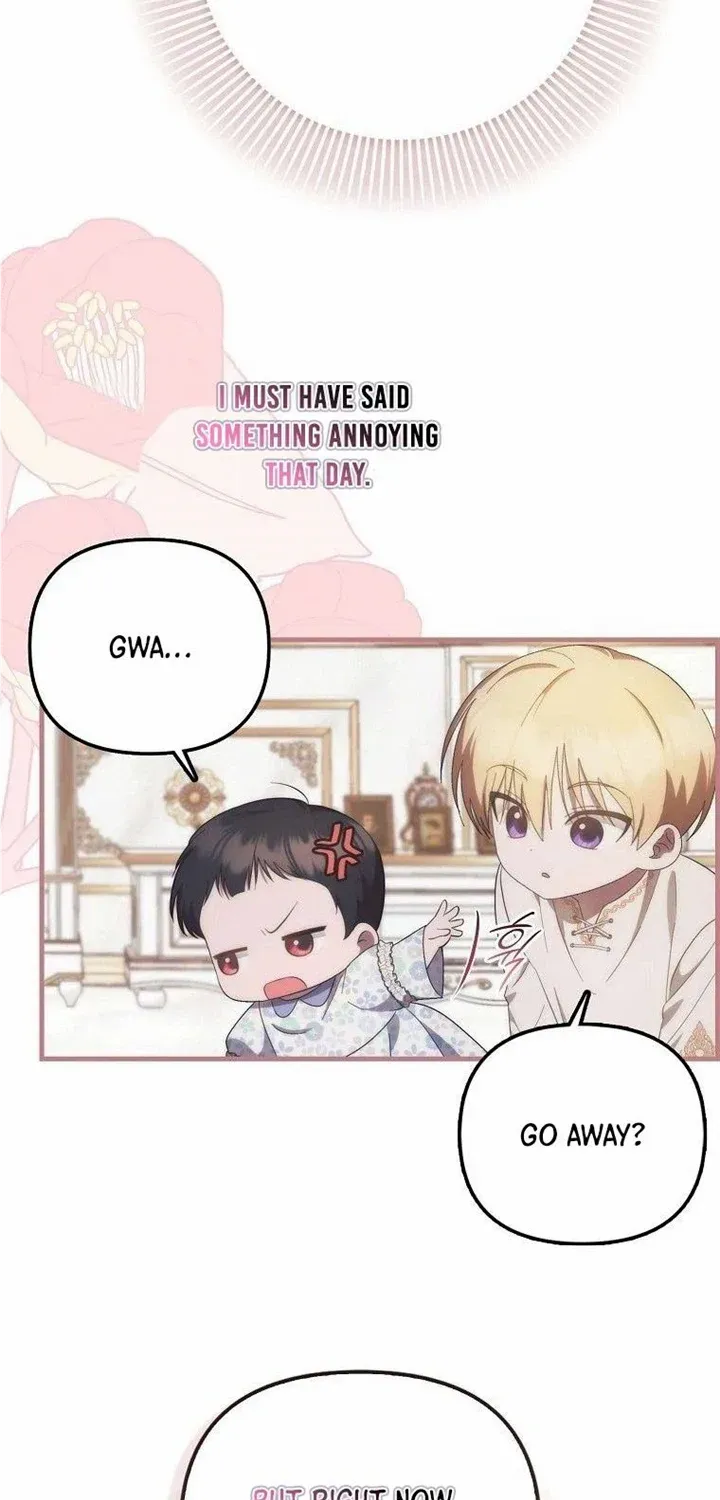It’s My First Time Being Loved Chapter 9 page 12 - 