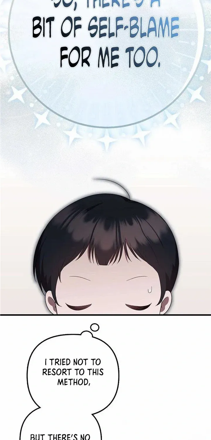 It’s My First Time Being Loved Chapter 9 page 16 - 