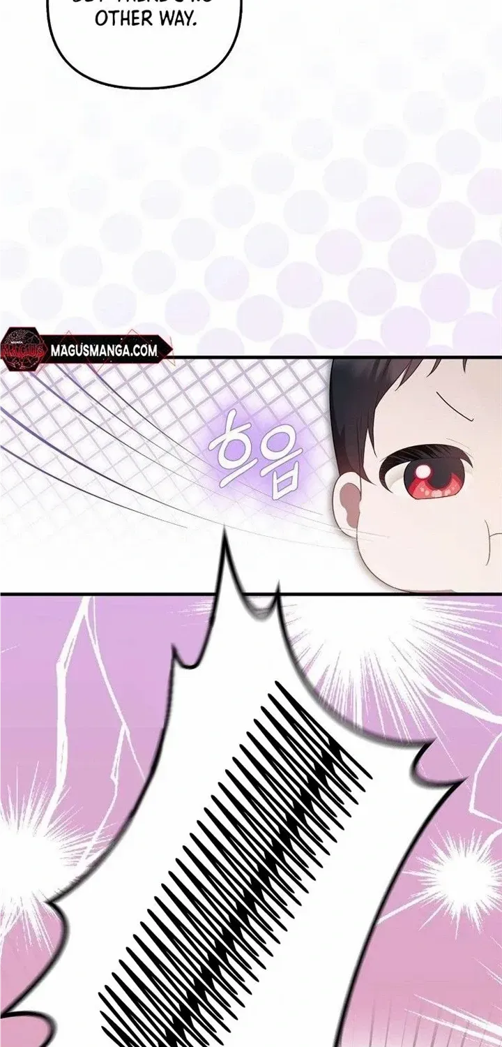 It’s My First Time Being Loved Chapter 9 page 17 - 