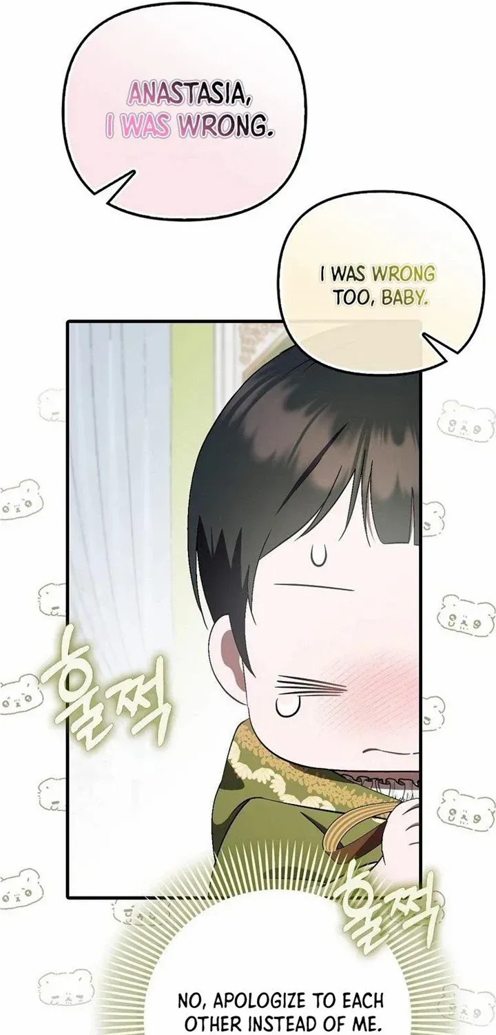 It’s My First Time Being Loved Chapter 9 page 26 - 