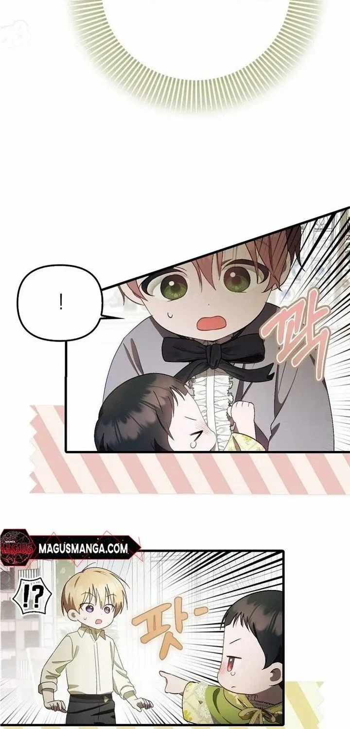 It’s My First Time Being Loved Chapter 9 page 27 - 
