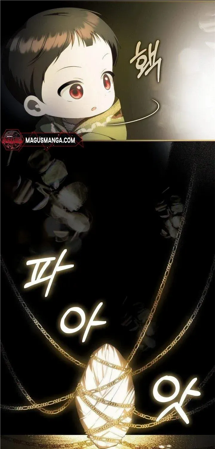 It’s My First Time Being Loved Chapter 9 page 49 - 