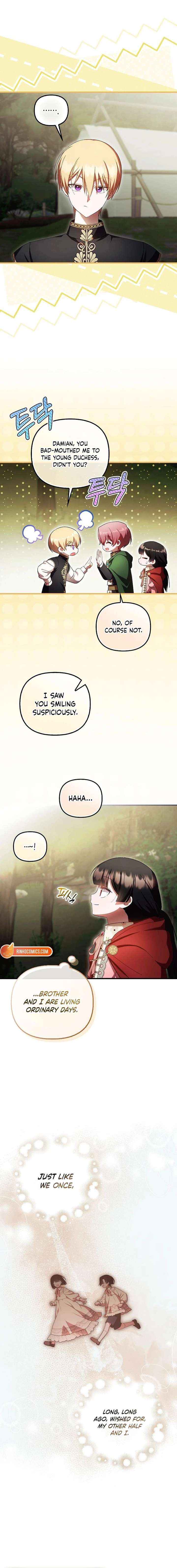 It’s My First Time Being Loved Chapter 91 page 11 - 