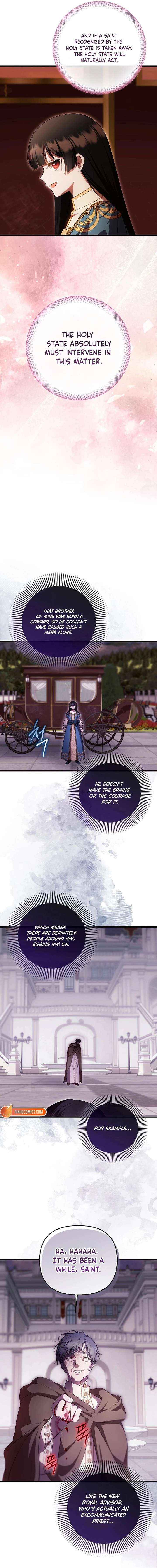 It’s My First Time Being Loved Chapter 93 page 12 - 