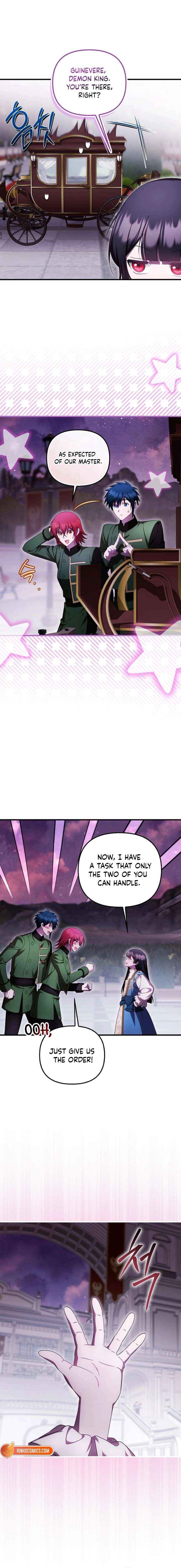 It’s My First Time Being Loved Chapter 94 page 4 - 