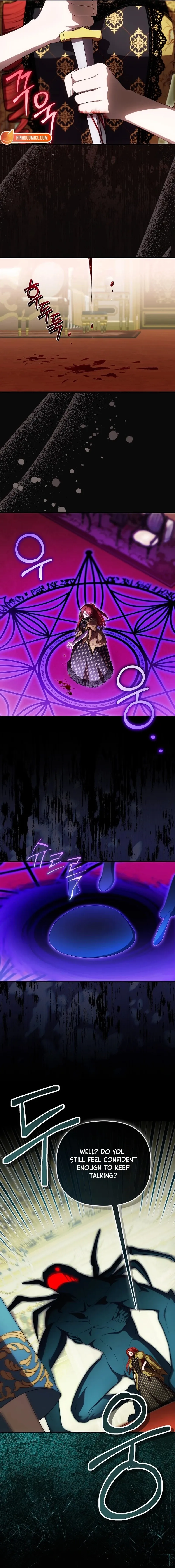 It’s My First Time Being Loved Chapter 95 page 11 - 