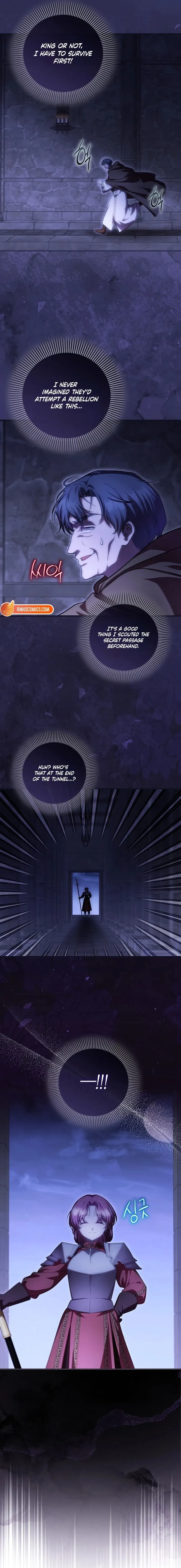 It’s My First Time Being Loved Chapter 95 page 6 - 