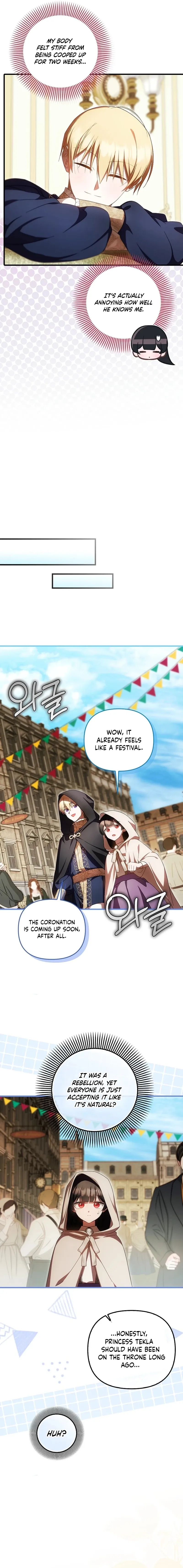 It’s My First Time Being Loved Chapter 96 page 11 - 