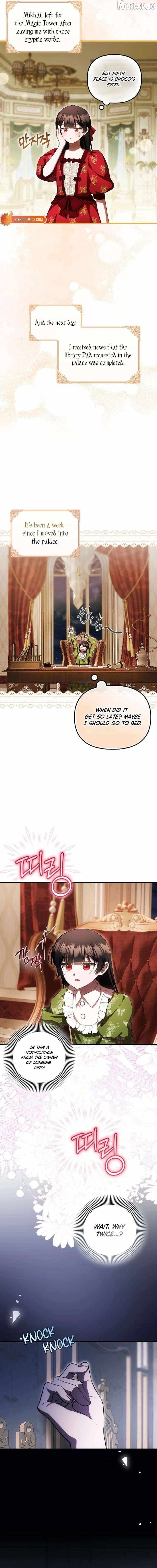 It’s My First Time Being Loved Chapter 97 page 14 - 