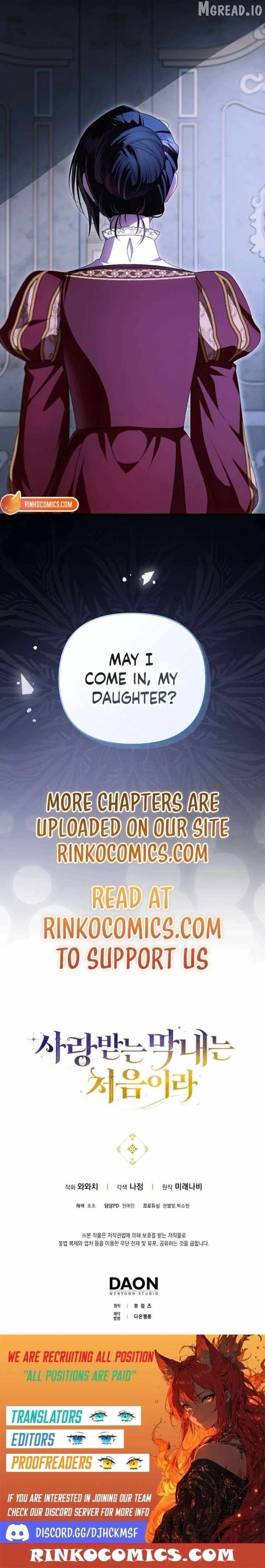It’s My First Time Being Loved Chapter 97 page 15 - 