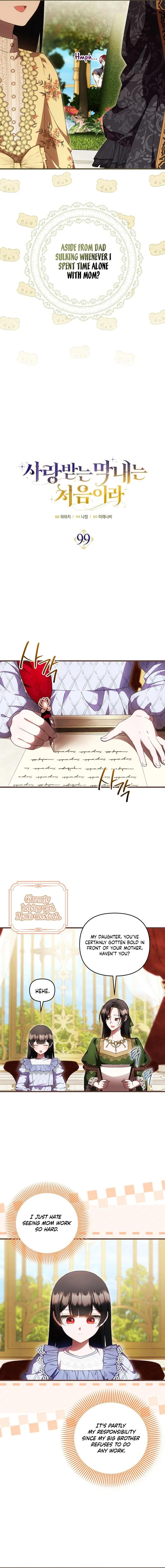 It’s My First Time Being Loved Chapter 99 page 2 - 