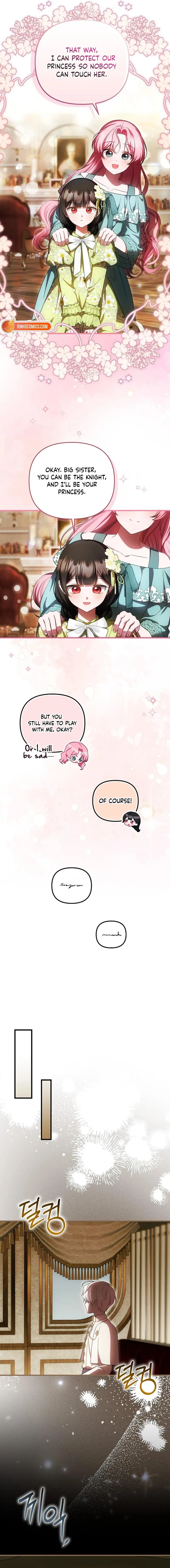 It’s My First Time Being Loved Chapter 99 page 13 - 
