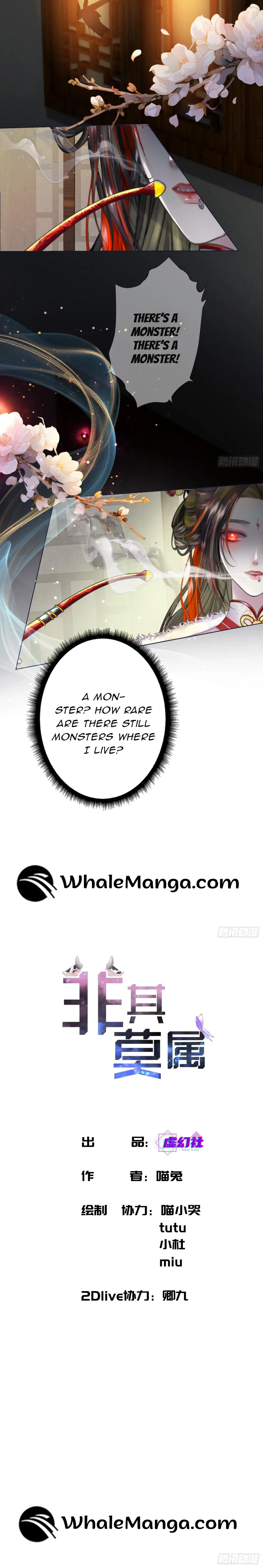It’s none other than him Chapter 2 page 2 - 