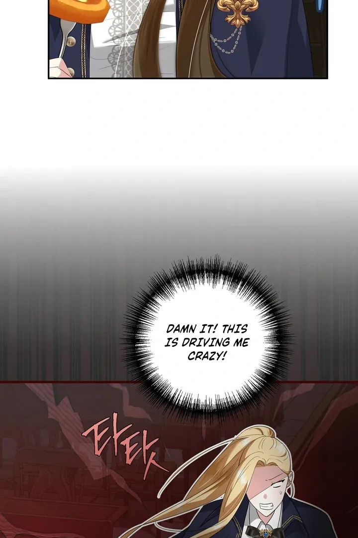 It’s Not Even Night Chapter 10 page 12 - 