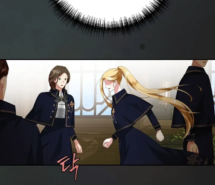 It’s Not Even Night Chapter 10 page 14 - 