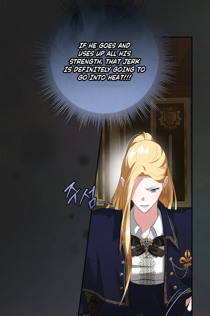 It’s Not Even Night Chapter 10 page 16 - 