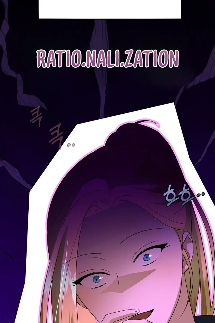 It’s Not Even Night Chapter 10 page 24 - 