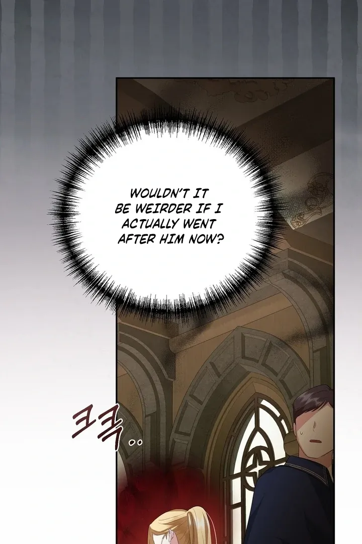 It’s Not Even Night Chapter 10 page 26 - 