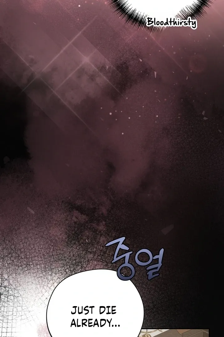It’s Not Even Night Chapter 10 page 31 - 