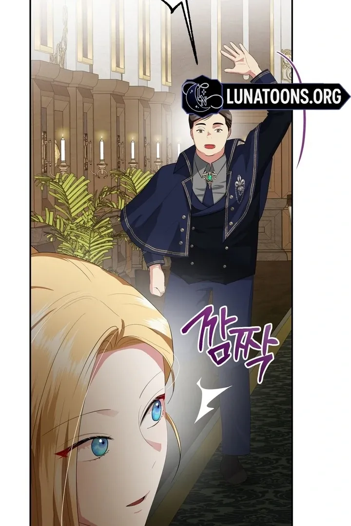 It’s Not Even Night Chapter 10 page 34 - 