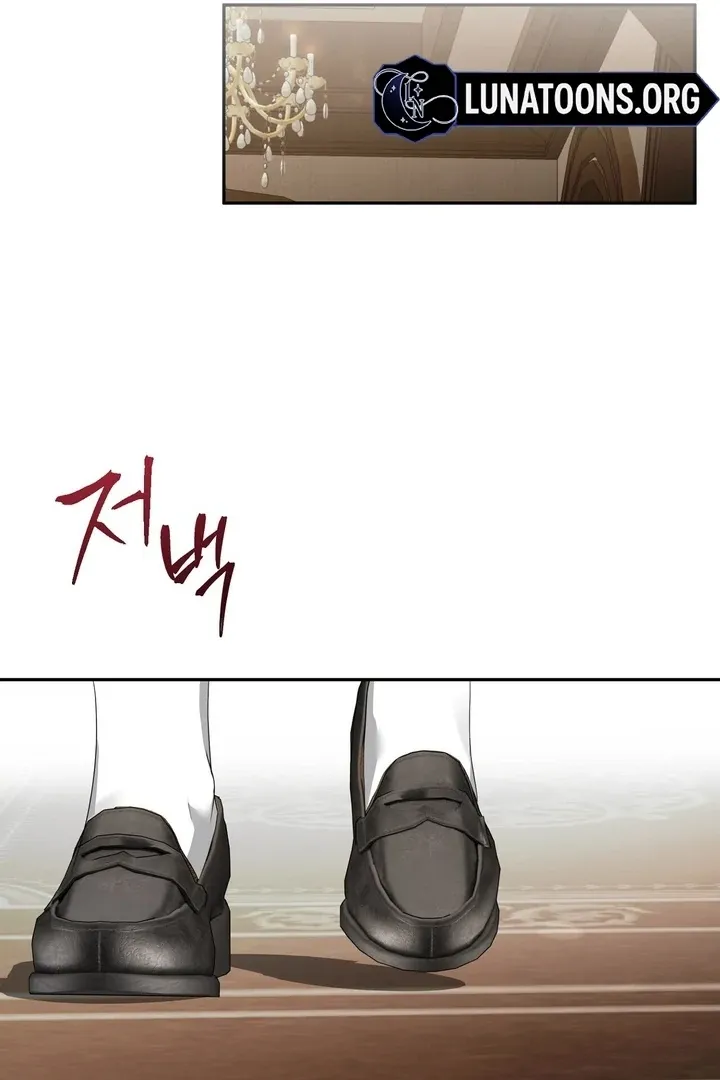 It’s Not Even Night Chapter 10 page 43 - 