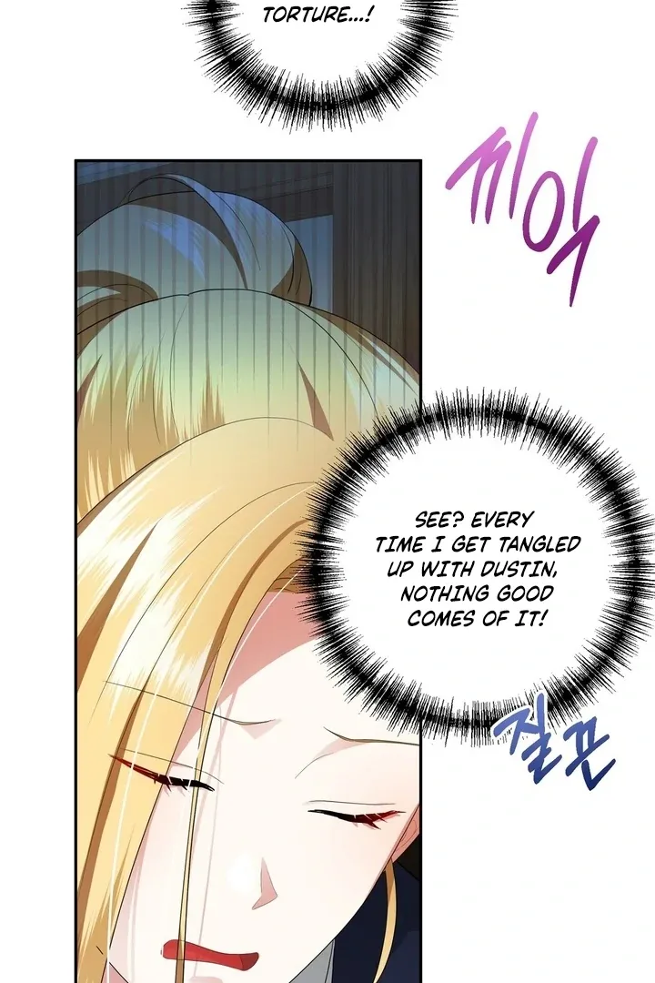 It’s Not Even Night Chapter 10 page 48 - 