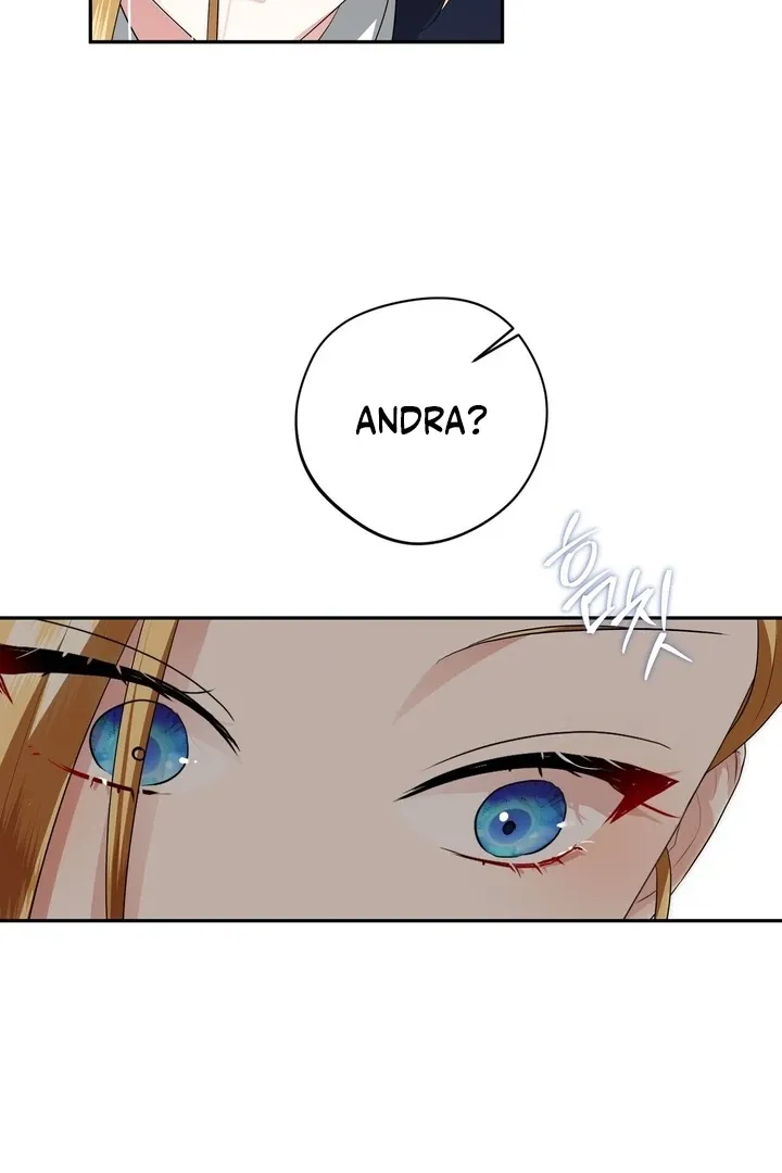 It’s Not Even Night Chapter 10 page 49 - 