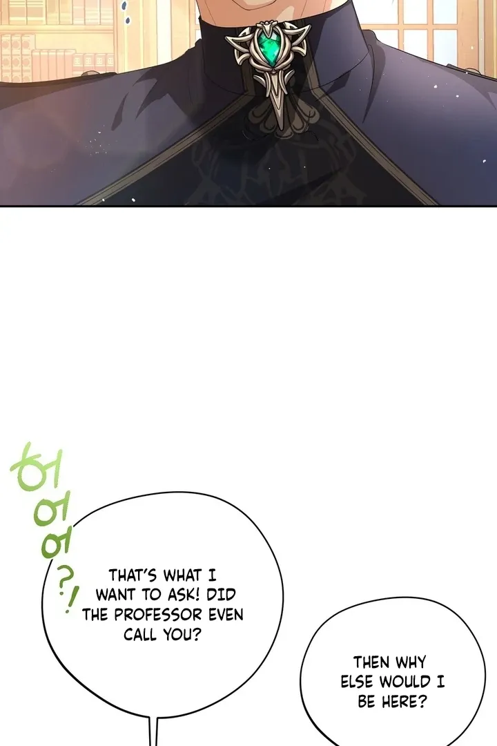 It’s Not Even Night Chapter 10 page 53 - 