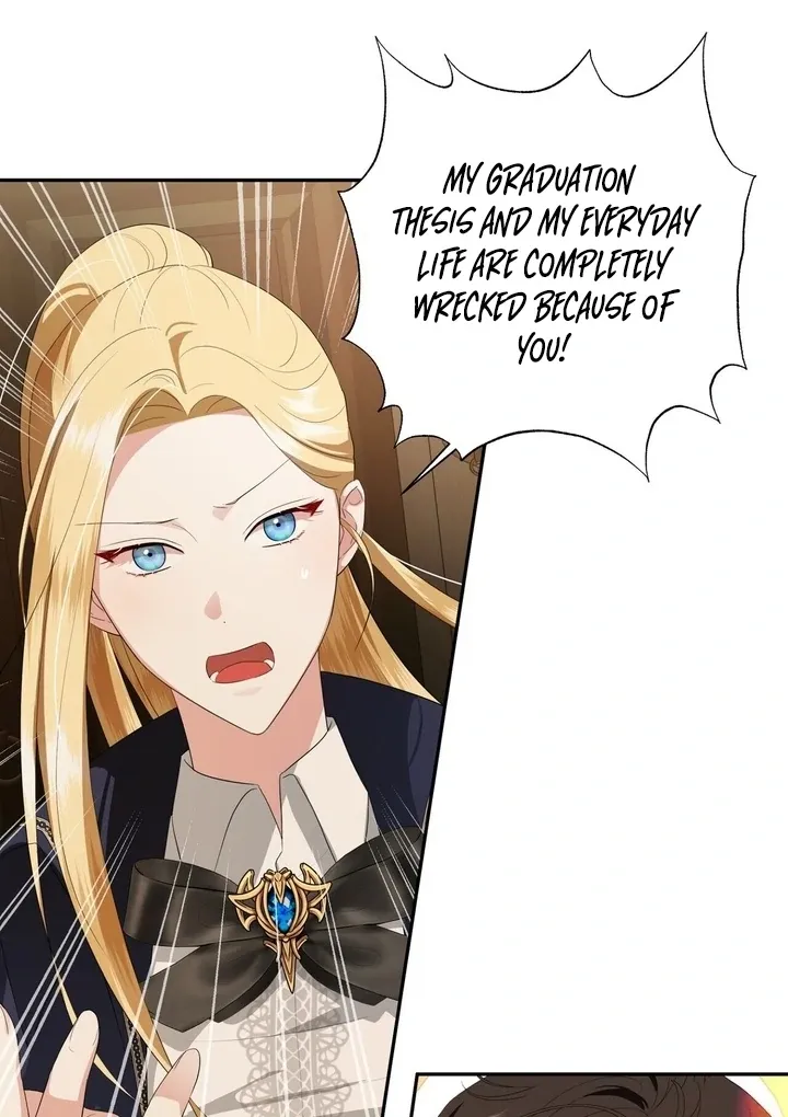 It’s Not Even Night Chapter 10 page 55 - 