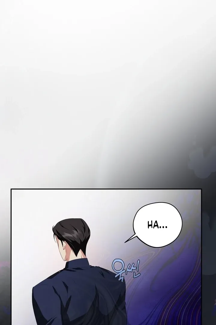 It’s Not Even Night Chapter 10 page 58 - 