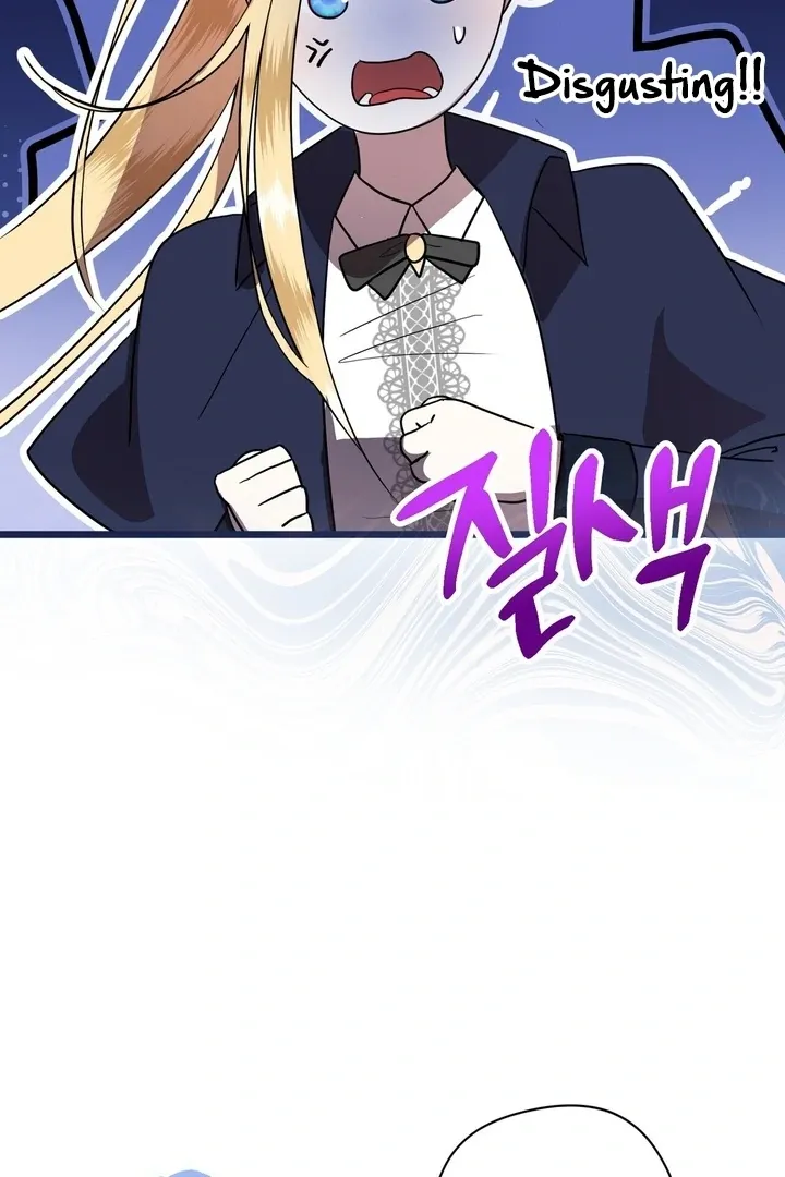 It’s Not Even Night Chapter 10 page 67 - 