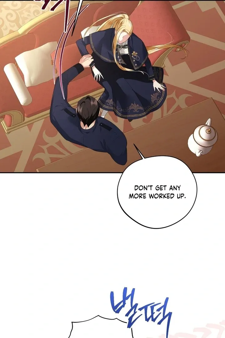 It’s Not Even Night Chapter 10 page 73 - 