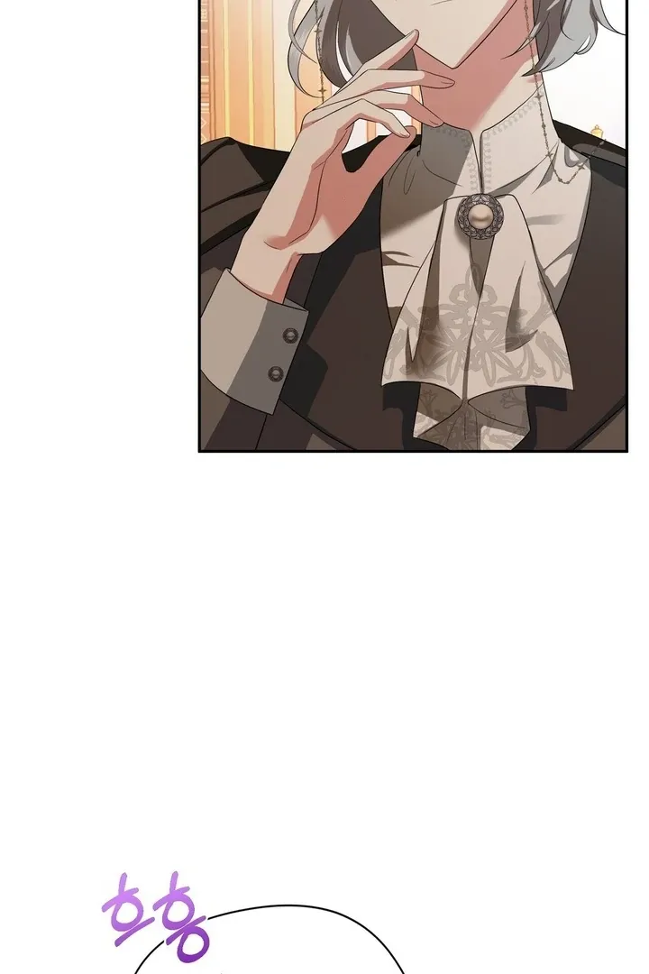 It’s Not Even Night Chapter 10 page 78 - 