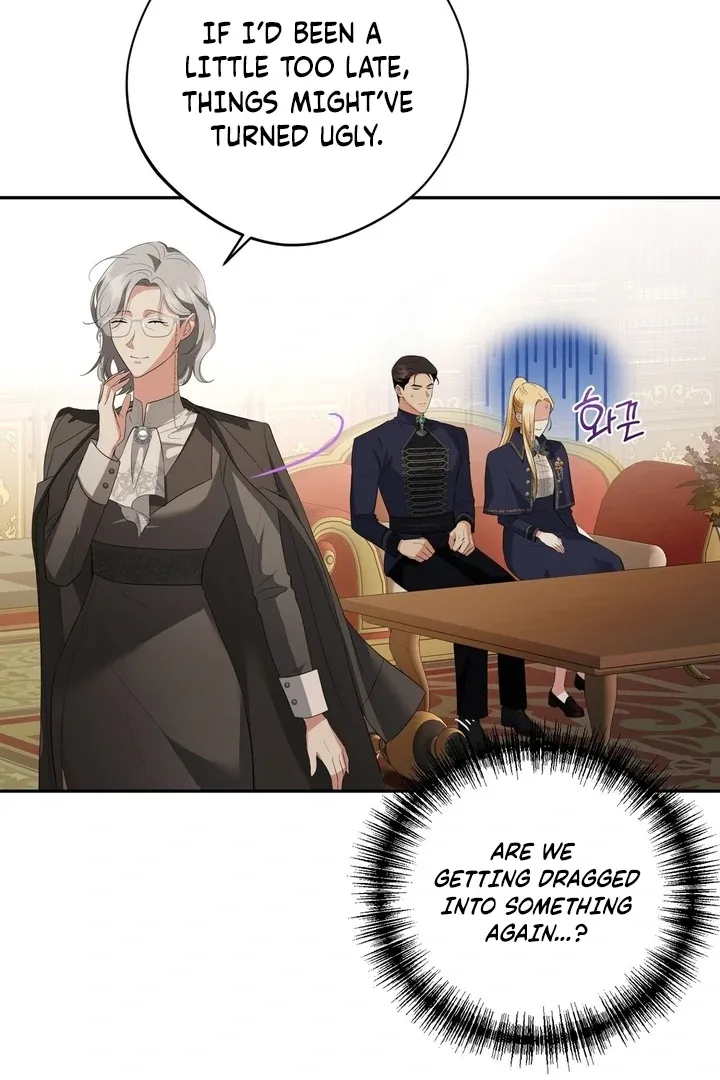 It’s Not Even Night Chapter 10 page 79 - 