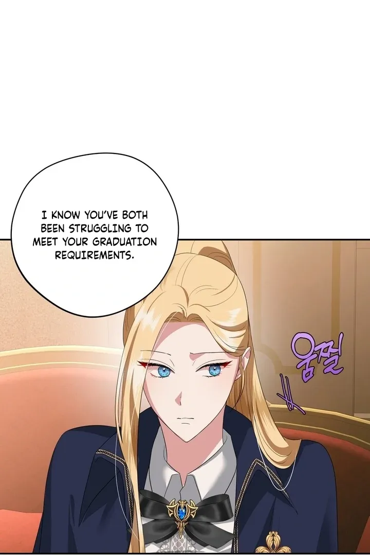 It’s Not Even Night Chapter 10 page 80 - 