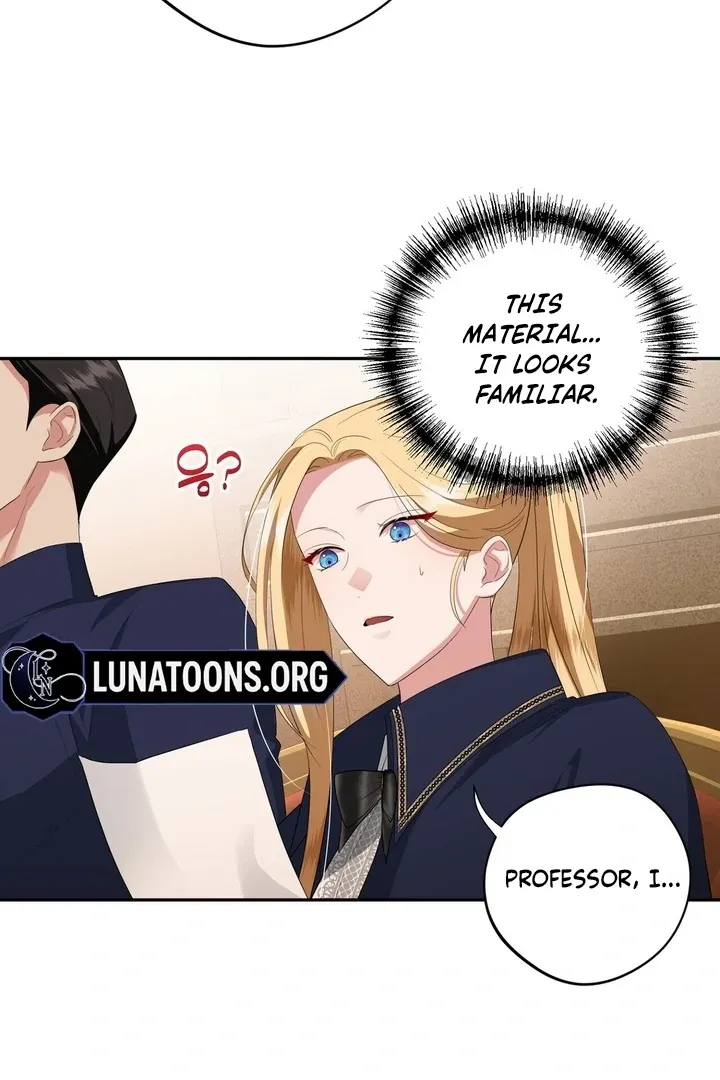 It’s Not Even Night Chapter 10 page 86 - 
