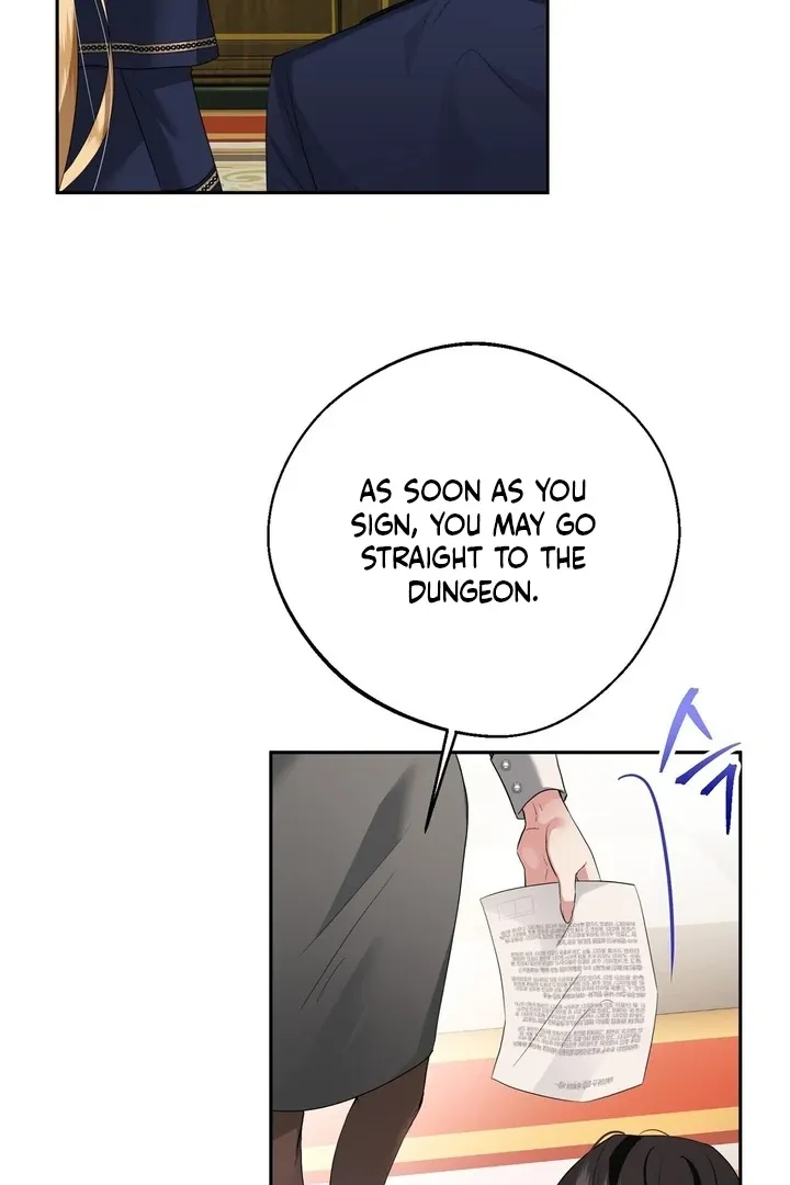 It’s Not Even Night Chapter 11 page 16 - 